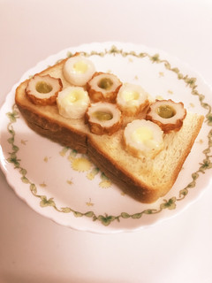 ❁ちくわわさびマヨトースト❁-レシピのメイン写真
