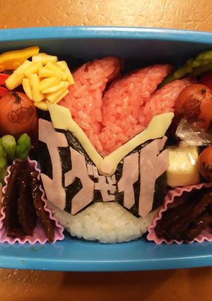 仮面ライダー ジオウ エグゼイド-レシピのメイン写真
