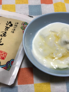 塩ヨーグルト★-レシピのメイン写真