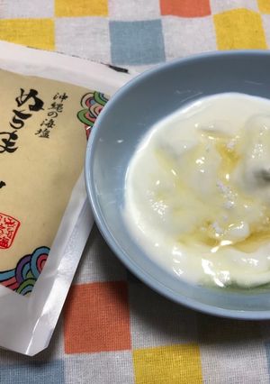 塩ヨーグルト★-レシピのメイン写真