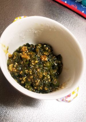生姜入り青唐辛子(激辛なんばん)味噌-レシピのメイン写真