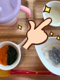 離乳食初期 梨のペースト-レシピのメイン写真