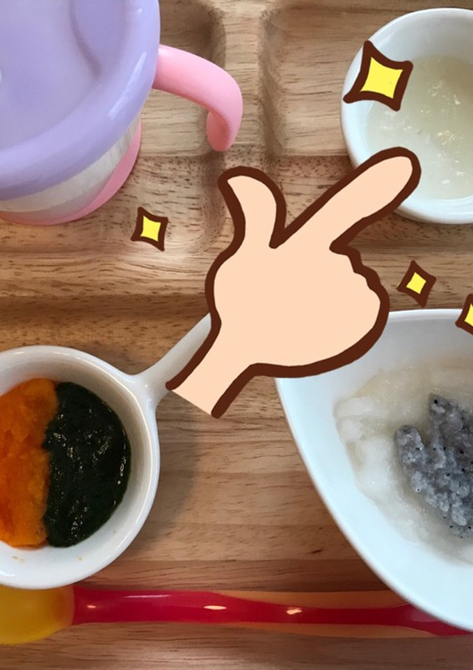 離乳食初期 梨のペースト-レシピのメイン写真