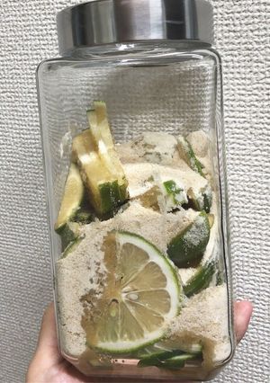 簡単♡きび砂糖のレモン漬け-レシピのメイン写真