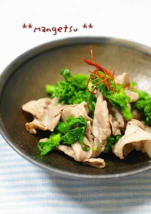 **菜の花と豚肉の炒め物**-レシピのメイン写真