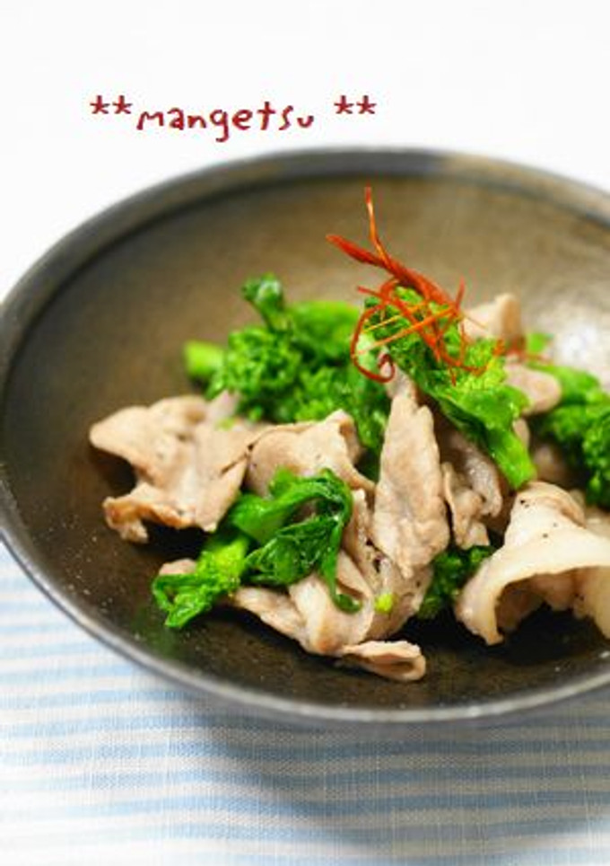 **菜の花と豚肉の炒め物**-レシピのメイン写真