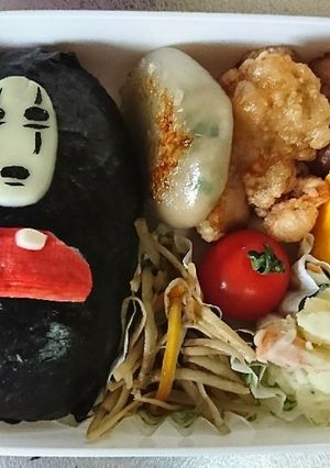 カオナシ ぐでたま 簡単キャラ弁-レシピのメイン写真