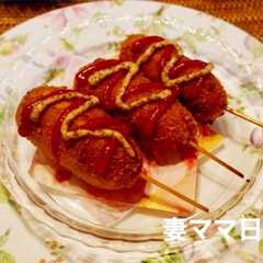 รูปของ チーズホットドック