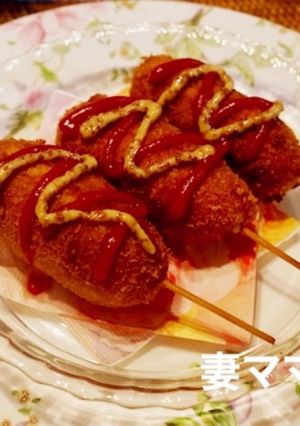 チーズホットドック-レシピのメイン写真