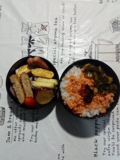 旦那ちゃんお弁当11-レシピのメイン写真