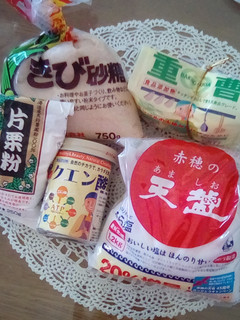 手作りベーキングパウダー-レシピのメイン写真