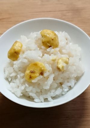 秋に食べたい♪炊飯器で栗ごはん-レシピのメイン写真