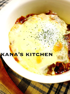 卵とチーズがトロリ☆リメイク☆焼きカレー-レシピのメイン写真