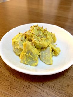ころころ里芋のカレーマヨサラダ-レシピのメイン写真