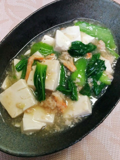 豆腐のカニ餡-レシピのメイン写真