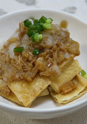 あげのなめこおろし和え-レシピのメイン写真