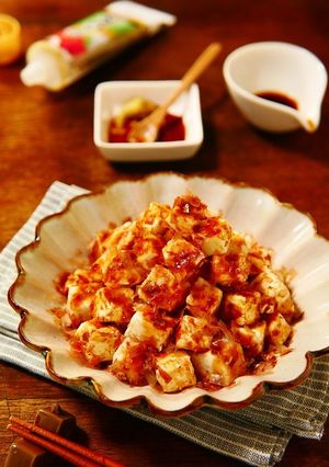 はんぺんとクリチーのわさびおかか醤油和え-レシピのメイン写真