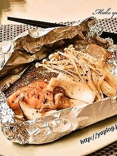 甘塩鮭ときのこのバター☆ホイル焼き-レシピのメイン写真