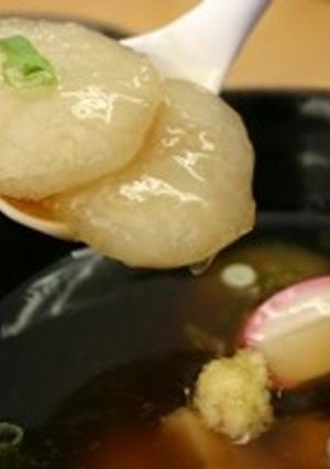 【伝統料理】いもすりだんご-レシピのメイン写真