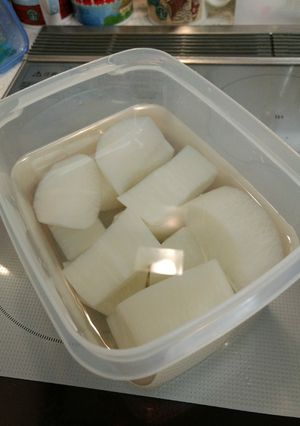 いろいろ使える大根の下ごしらえ-レシピのメイン写真