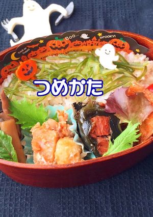 作り置きおかずでスピード弁当 詰め方-レシピのメイン写真