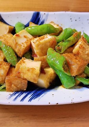 万願寺とうがらしと厚揚げの豆板醤炒め-レシピのメイン写真