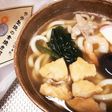 うどんに素焼きせんべいでお麩風に!