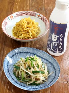 もやしナムル-レシピのメイン写真