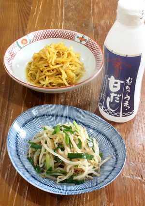 もやしナムル-レシピのメイン写真