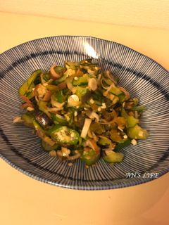 超簡単!薬味野菜の清涼和え♪-レシピのメイン写真