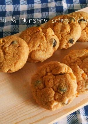 ス○ラおばさん風　クランチチョコクッキー-レシピのメイン写真