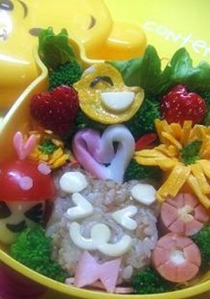 キャラ弁☆クマさんとお友達♪-レシピのメイン写真
