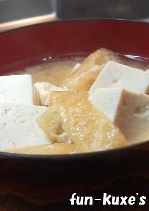 とうふと油揚げの味噌汁-レシピのメイン写真