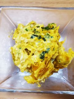 簡単かぼちゃサラダ-レシピのメイン写真