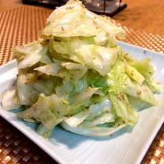 A picture of 簡単!無限キャベツ.