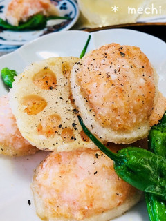 れんこんの海老寄せ-レシピのメイン写真