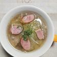 具だくさん食べる野菜中華スープ