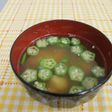 オクラ入りのとろろ汁