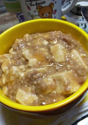 簡単 麻婆豆腐 オリジナル-レシピのメイン写真
