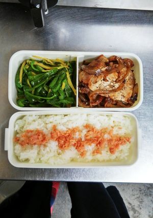9月30日私のお弁当-レシピのメイン写真
