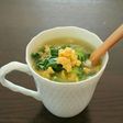 減塩 チンゲン菜と卵のシャンタンスープ