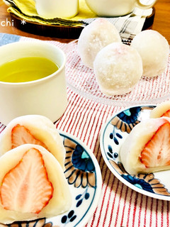 いちご大福-レシピのメイン写真
