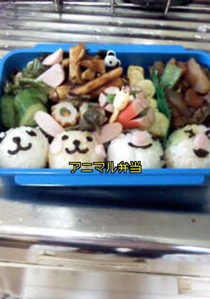 父ちゃん弁当-レシピのメイン写真