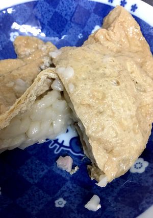 うどんの油揚げ詰め煮-レシピのメイン写真