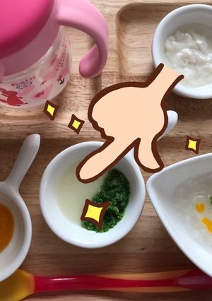 離乳食初期 大根のペースト-レシピのメイン写真