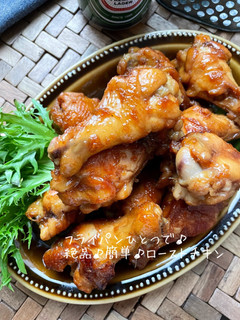 フライパンひとつ☆手羽元☆ローストチキン-レシピのメイン写真
