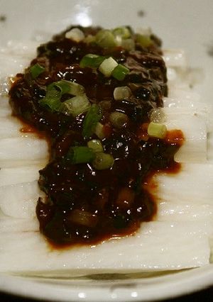 長いもにネギ味噌を掛けると美味しい♪-レシピのメイン写真