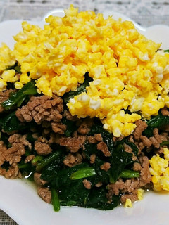 ご飯によく合う!ほうれん草と挽き肉炒め-レシピのメイン写真