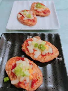 超簡単!野菜のピザ風おつまみ-レシピのメイン写真
