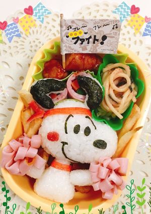 スヌーピー キャラ弁 応援-レシピのメイン写真